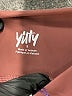 Yitty Burgundy Active Pants Size S - photo 4
