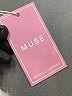 Muse Ivory Sweater Vest Size S - photo 8