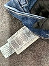 Good American Solid Blue Jeans Size 5 - photo 8