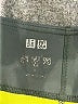 Uniqlo Chevron-herringbone Green Active Pants Size M - photo 7