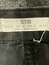Stradivarius Black Cargo Pants Size 10 - photo 7