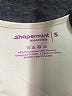 Shapermint Ivory Tank Top Size S - photo 7