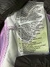 Adidas Print Purple Active Pants Size S - photo 8