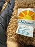 C&C California Brown Coat Size L - photo 6