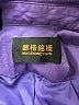 Assorted Brands 100% Leather Purple Leather Jacket Size L (estimated) - photo 6