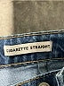 BCBGeneration Blue Jeans Size 9 - photo 8