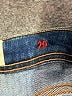 Sézane Solid Blue Jeans Size 29 waist - photo 9