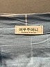 Assorted Brands Blue Long Sleeve Blouse Size L (estimated) - photo 7