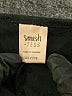 Smash + Tess Solid Black Jumpsuit Size XXL - photo 4