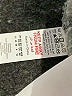 PrettyLittleThing Gray Jeans Size 8 - photo 7
