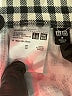 Uniqlo Houndstooth Black Casual Pants Size M - photo 7