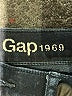 Gap Black Jeans Size 27 waist - photo 7