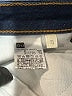 GU 100% Cotton Blue Jeans Size 26 waist - photo 7