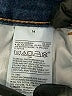 Old Navy Solid Blue Jeans Size 14 - photo 5