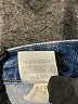 Express Blue Jeans Size XL - photo 6