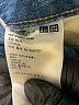 Uniqlo Blue Jeans Size 25 waist - photo 7