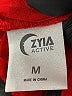 Zyia Active Red Long Sleeve Top Size M - photo 7