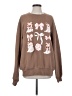 Pacific & Co. Graphic Brown Sweatshirt Size S - photo 1