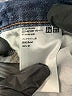 Uniqlo U Blue Jeans Size 25 waist - photo 8