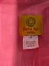 Ruby Rd. Pink Jacket Size 12 Petite - photo 6