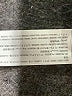 Gilly Hicks Gray Sweatpants Size S - photo 8
