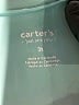 Carter's Green Rash Guard Size 3T - photo 3