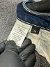 Flying Monkey Solid Blue Jeans Size 28 waist - photo 8