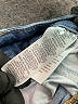 Good American Hearts Blue Jeans Size 6 - photo 8