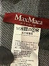 Max Mara Studio Gray Blazer Size 10 - photo 6