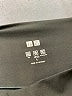 Uniqlo Black Active Pants Size L - photo 7