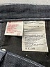 Adriano Goldschmied Silver Jeans Size 27 waist - photo 6