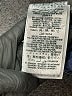 Guess Hearts Blue Jeans Size 30 waist - photo 8