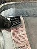 Shein Blue Denim Skirt Size 12 - photo 4