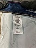 Maurices Solid Blue Jeans Size 12R - photo 8