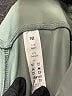Unbranded Teal Track Pants Size M - photo 7
