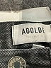 AGOLDE Gray Jeans Size 27 waist - photo 7