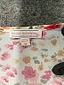 Assorted Brands Floral Ivory Dress Size 12 - photo 3