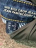 Lands' End Blue Jeans Size 12 - photo 8