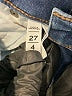 Ann Taylor LOFT Hearts Blue Jeans Size 27 waist - photo 9