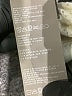 KITH Ivory Cardigan Size XS - photo 8