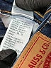 Levi's Blue Jeans Size 29 waist - photo 8