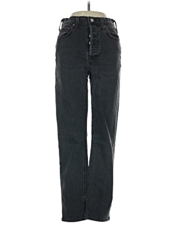Denim Forum Jeans (view 1)