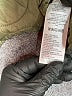 By Anthropologie 100% Nylon Ivory Jacket Size XL - photo 7