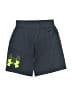 Under Armour 100% Polyester Graphic Gray Athletic Shorts Size 5 - photo 1