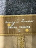 Evy's Tree Brown Casual Pants Size L - photo 7