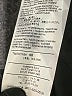 RED Valentino 100% Polyester Black Cocktail Dress Size 2 - photo 3