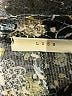 Lush Print Black Casual Dress Size S - photo 7