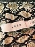 Lush Animal Print Tan Casual Skirt Size L - photo 4