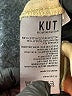 Kut from the Kloth Tan Jacket Size L - photo 7