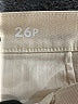 J.Crew Ivory Jeans Size 26 (petite) - photo 7